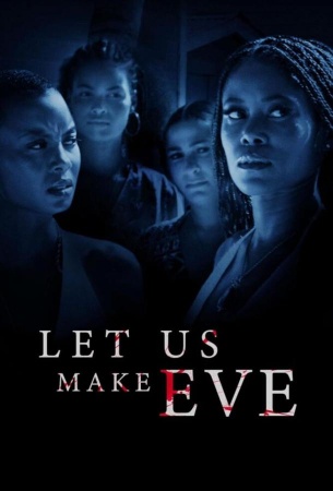 Нас заставила Ева