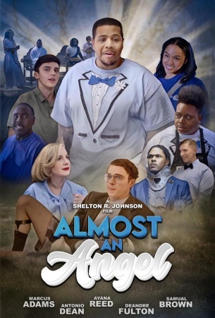 Почти ангел