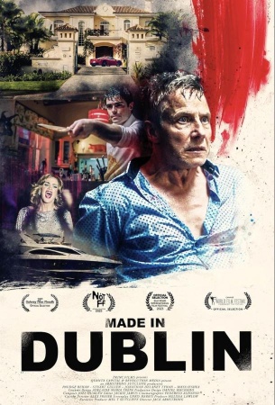 Сделано в Дублине